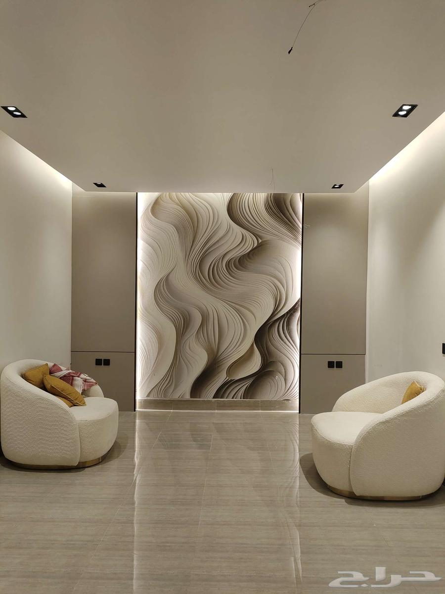 معلم كهرباء منازل64572966183298110