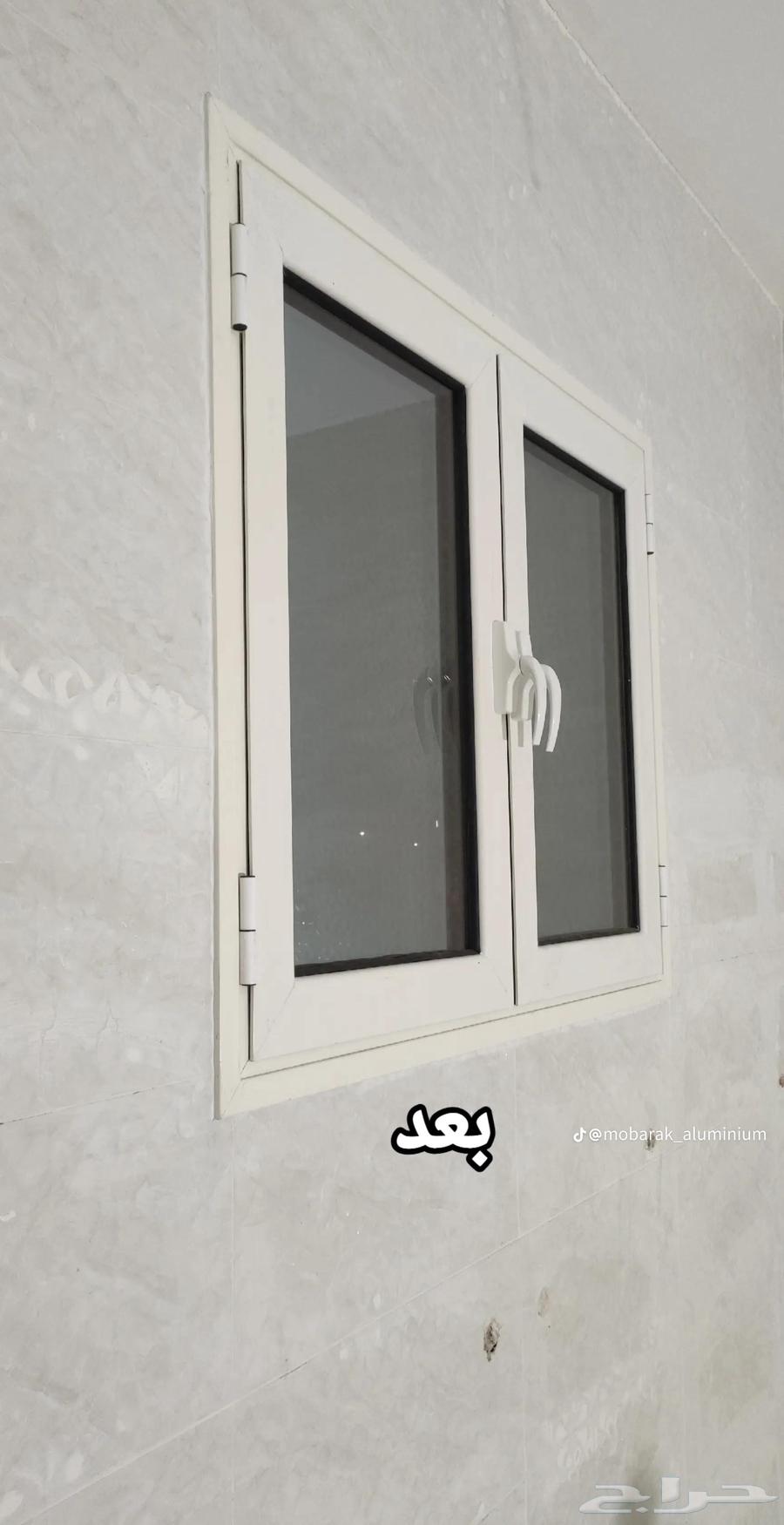 Aluminum technician for windows and glass doors, secret maintenance, disassembly, installation, detailing64572934527362111