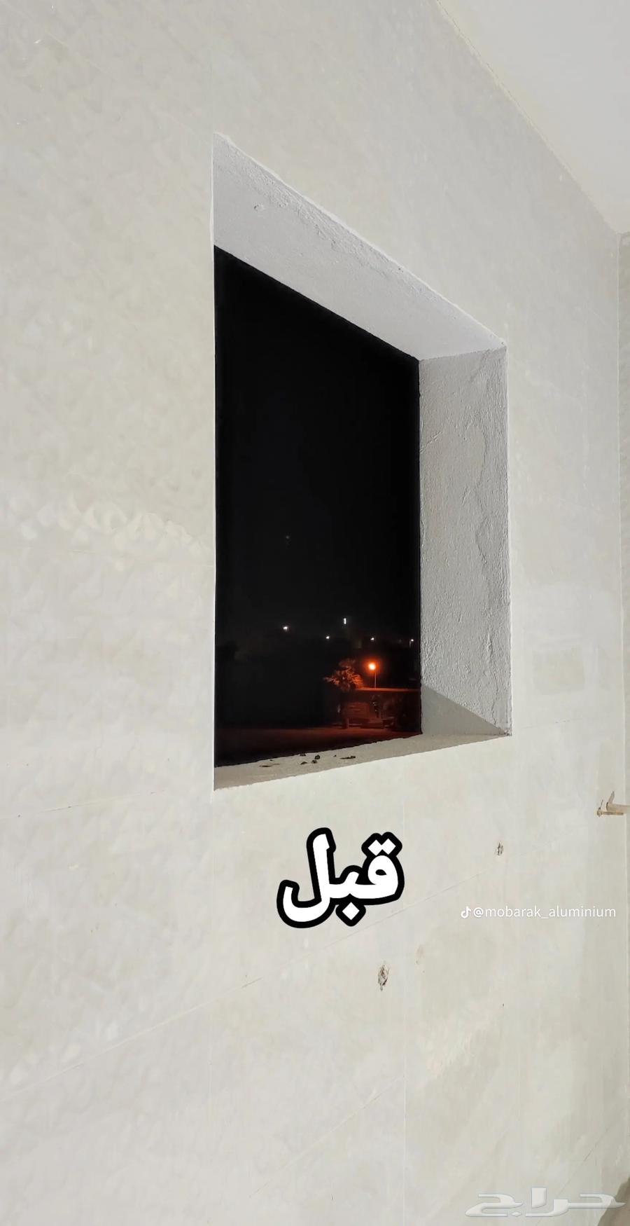 Aluminum technician for windows and glass doors, secret maintenance, disassembly, installation, detailing64572934527362110