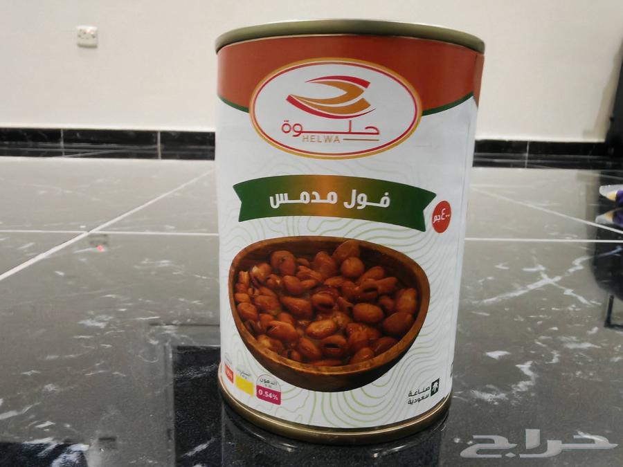 مقاضي باقل من سعر السوق64582518346627113