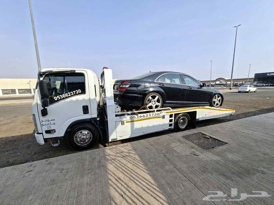 Towing and car carrier service for transporting vehicles within and outside the city64582421412099110