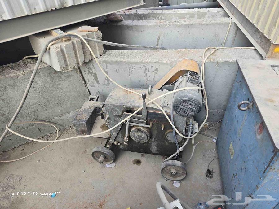 طعاجة حداد مقص حداد المقص شغال الطعاجة تحتاج معاير فقط64572769882114110