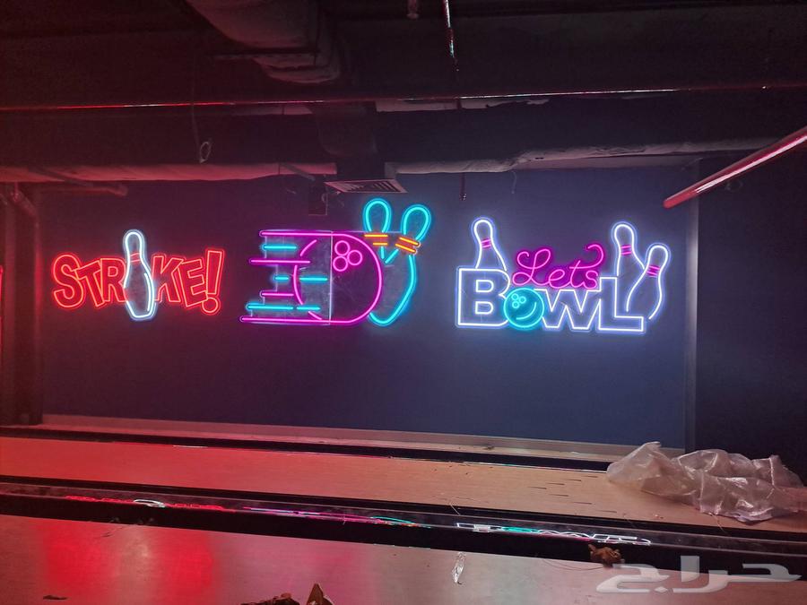 لوحة احروف بارزه محلات صيانه كلادينج بنر فليكس ستيكر64572900684673114