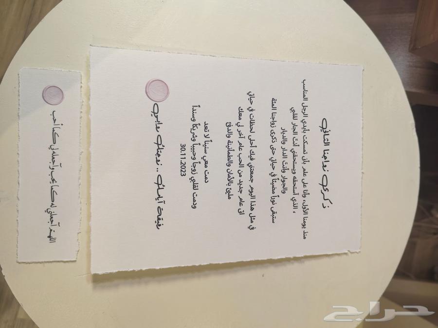 مصمم فيتشوب خبره في مجال التصاميم والطباعه الحراريه والكريكت64572934176513111