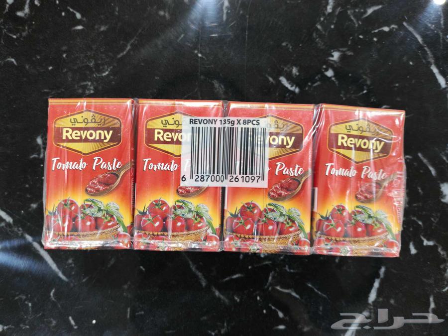 مقاضي باقل من سعر السوق64582518346627112