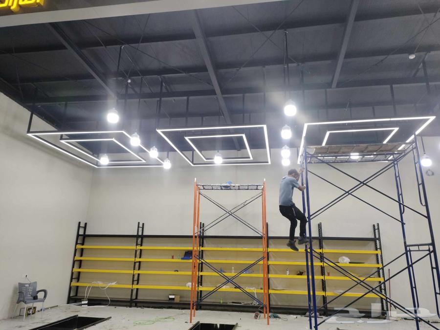 معلم كهرباء منازل64572966183298113