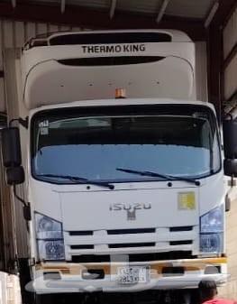 دينا تبريد وتجميد وجاف بحائل وإلي جميع مدن المملكه64572901650561114