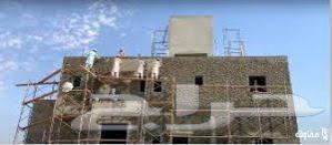 معلم تلييس موجود في مكه الان انضف شغل باقل الاسعار والتكلفة64582372990465113