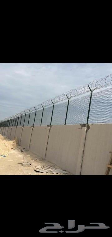 We supply and install all types of security grilles and fences64582486909185112