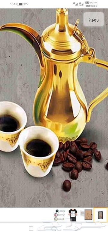 قهوجي خميس مشيط وابها64582454002178110