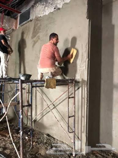 معلم تلييس موجود في مكه الان انضف شغل باقل الاسعار والتكلفة64582372990465111
