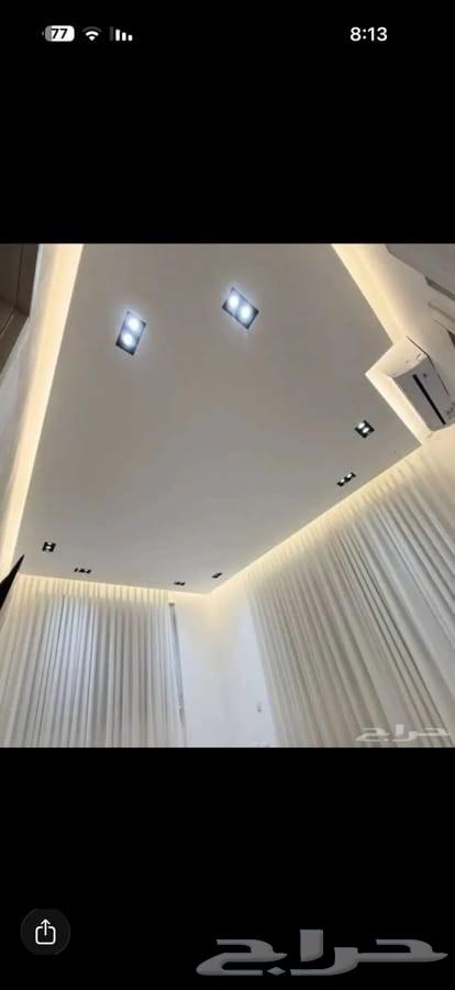 جبس بورد دىكؤرات حايل64582372960002113