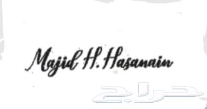 تابعو صفحتي كرما منكم ولا تنسواا التعليقات تم .64572917118337110