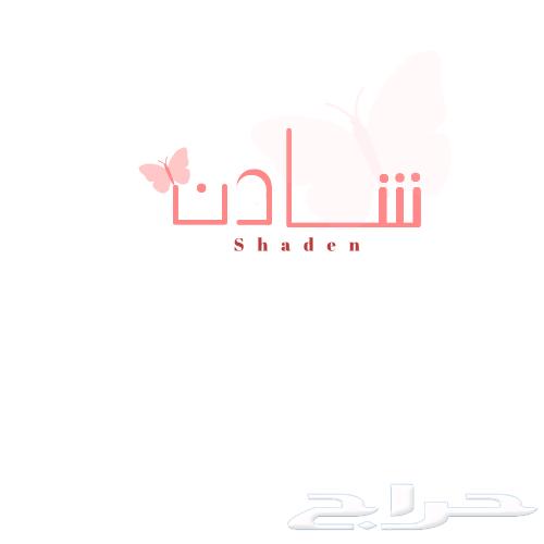 Design64582518362498111