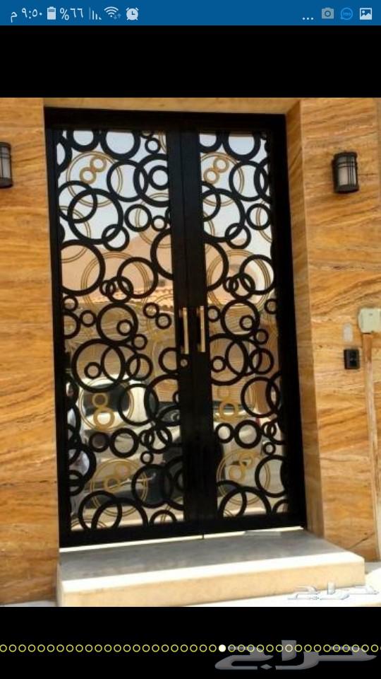 Makkah Blacksmith64572950638978111