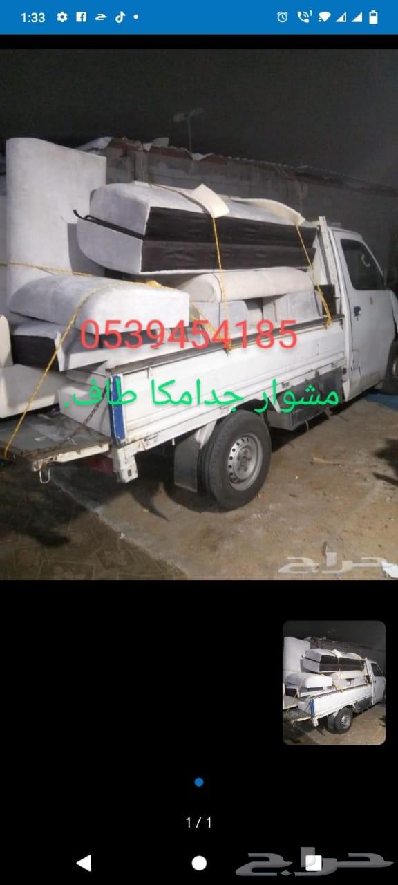 A very cool scooter ride everywhere, pick up and deliver to place64582454269955110