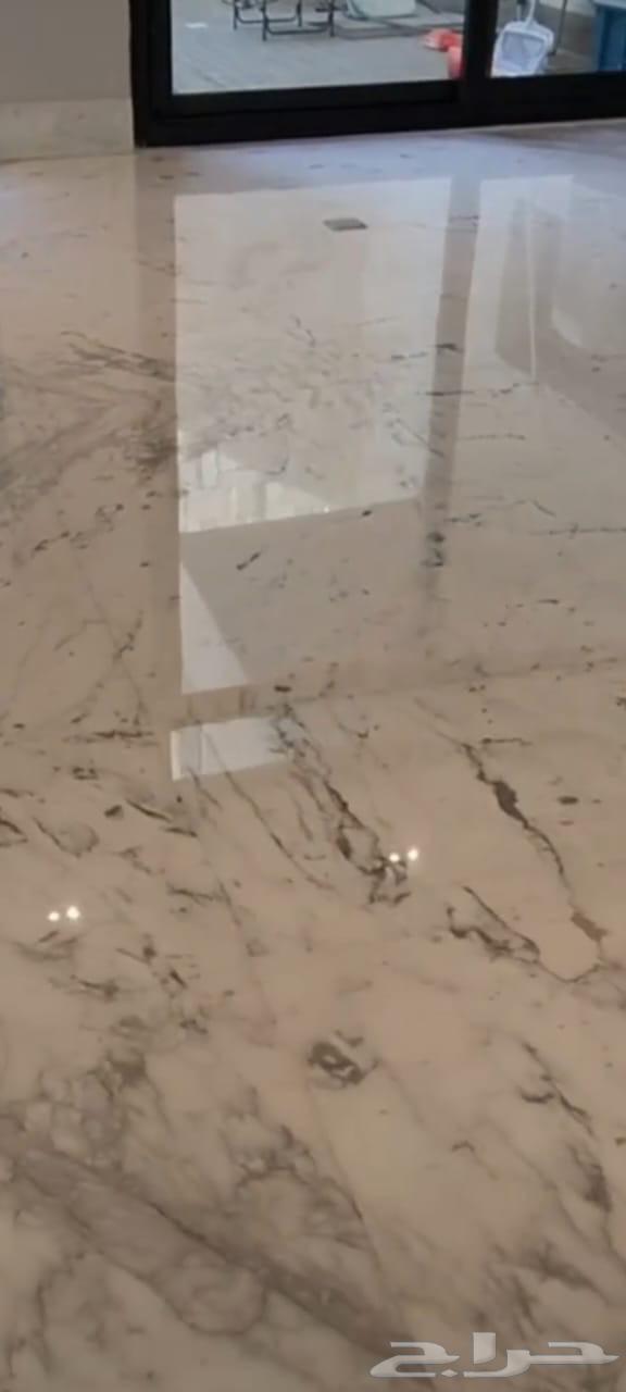 جلي بلاط تلميع روخام64582518609025110