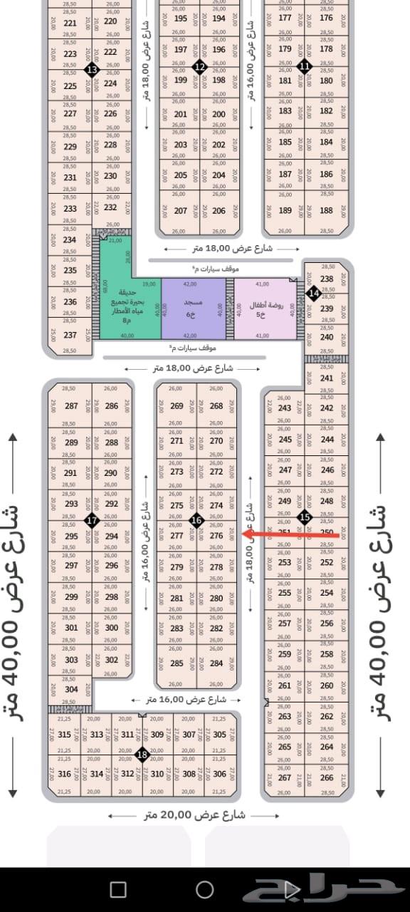 For sale half plot, 18-meter eastern street, Jarsma 3 plan, 364 square meters, 14 meters frontage64582371259265110