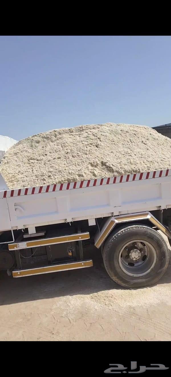 دينه قلاب لتوريد جميع انواع البناء ونقل المخلفات64582549706370112