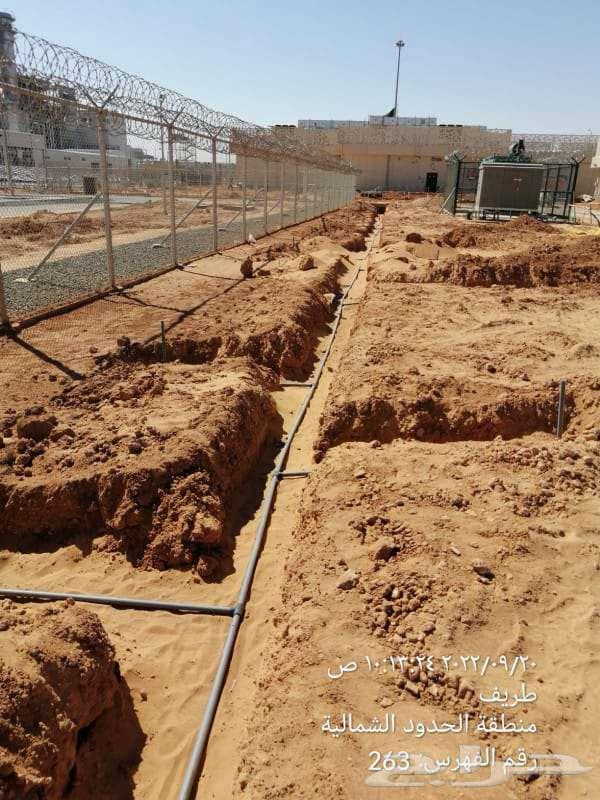 سباك زراعي وتنسيق حدائق ورش مبيدات64572934719491110