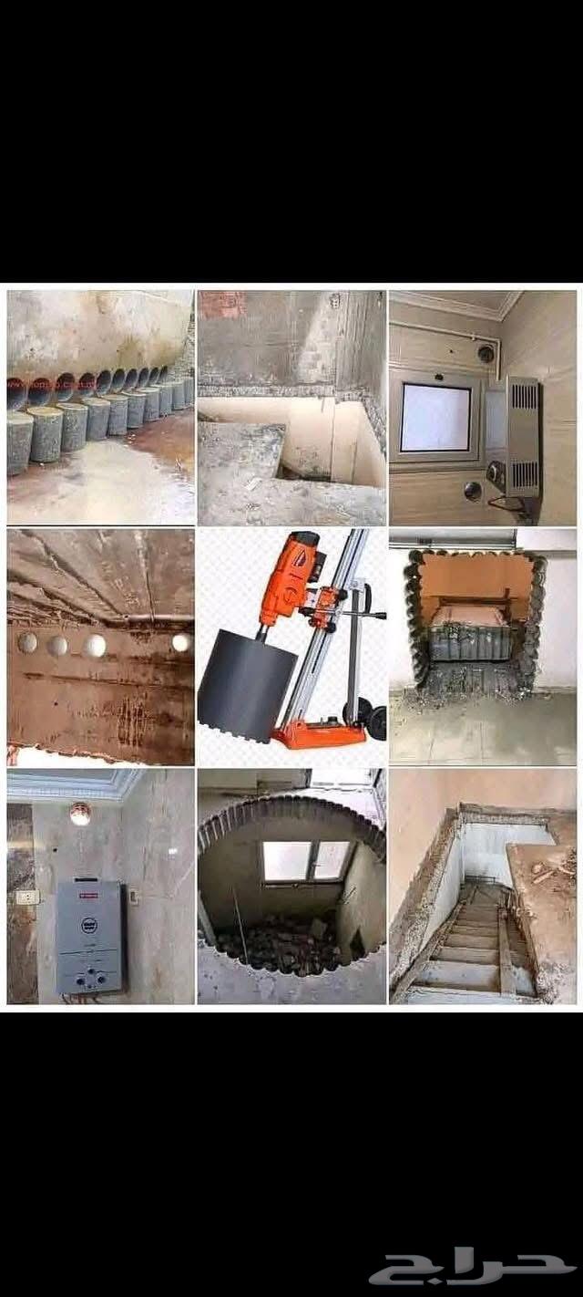 Core drilling, breaking, excavations, all types of paints64582372382593111