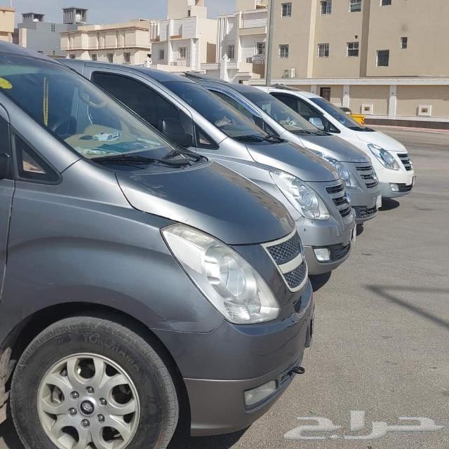 Delivery service for Princess Nourah University students and employees64582549875715110