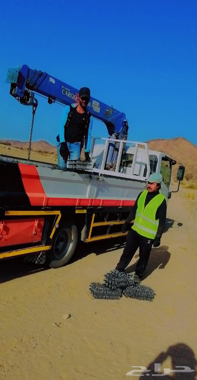 يوج لدينا. بوم تراك ونش للايجار64572965645443113