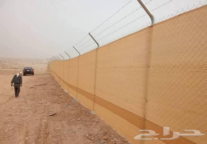 We specialize in supplying and installing all types of mesh fencing64572966998913113