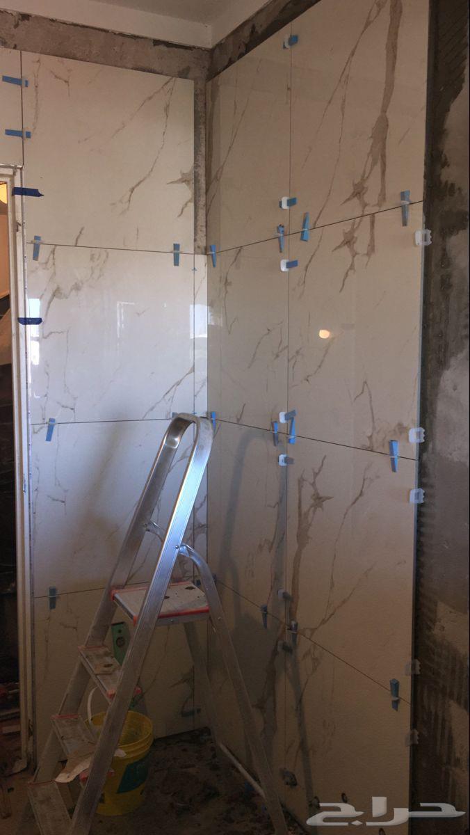 شغل بلاط تكسير بنا لياسا ترميم64582357483522113