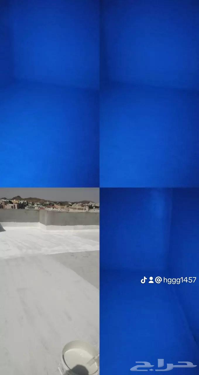 Water Tank Insulation, Surface Insulation, Leak Detection in Al-Taif64582580443138111