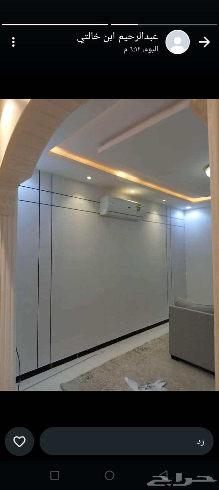 معلم جبس معلم جبسم بورد سيمنت بورد ديكورات جبس64582596336129114