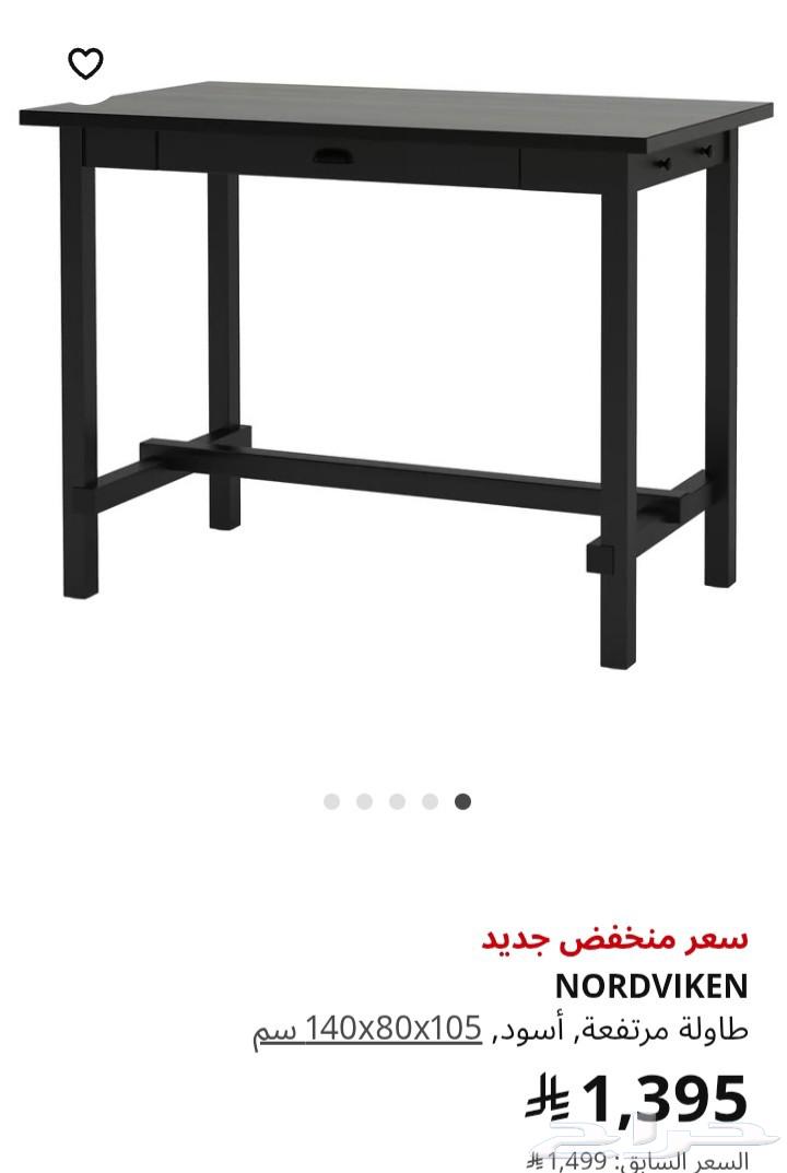 IKEA representative Home Box Abiyyat Home Center Riyadh accepts installments - payment upon delivery64572932972546110