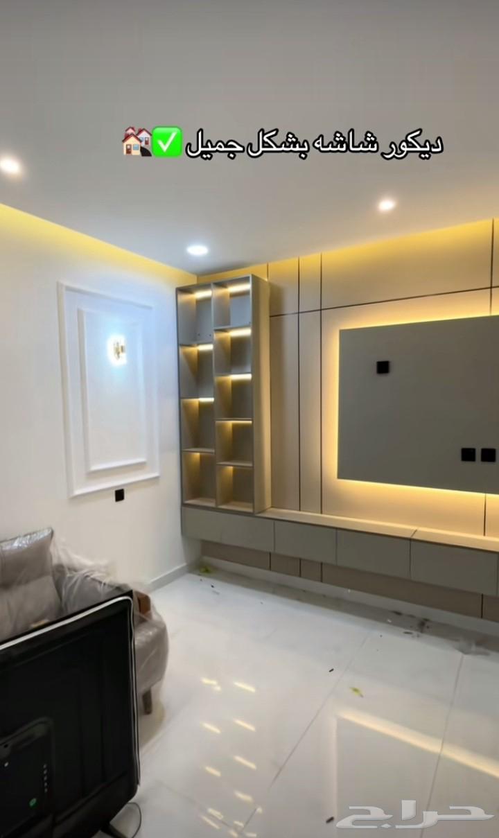 ديكورات وصباغ الجبيل64582454791683111