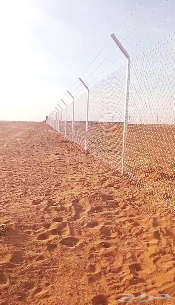 We specialize in supplying and installing all types of mesh fencing64572966998913110