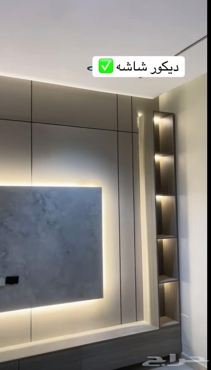 ديكورات وصباغ الجبيل64582454791683110