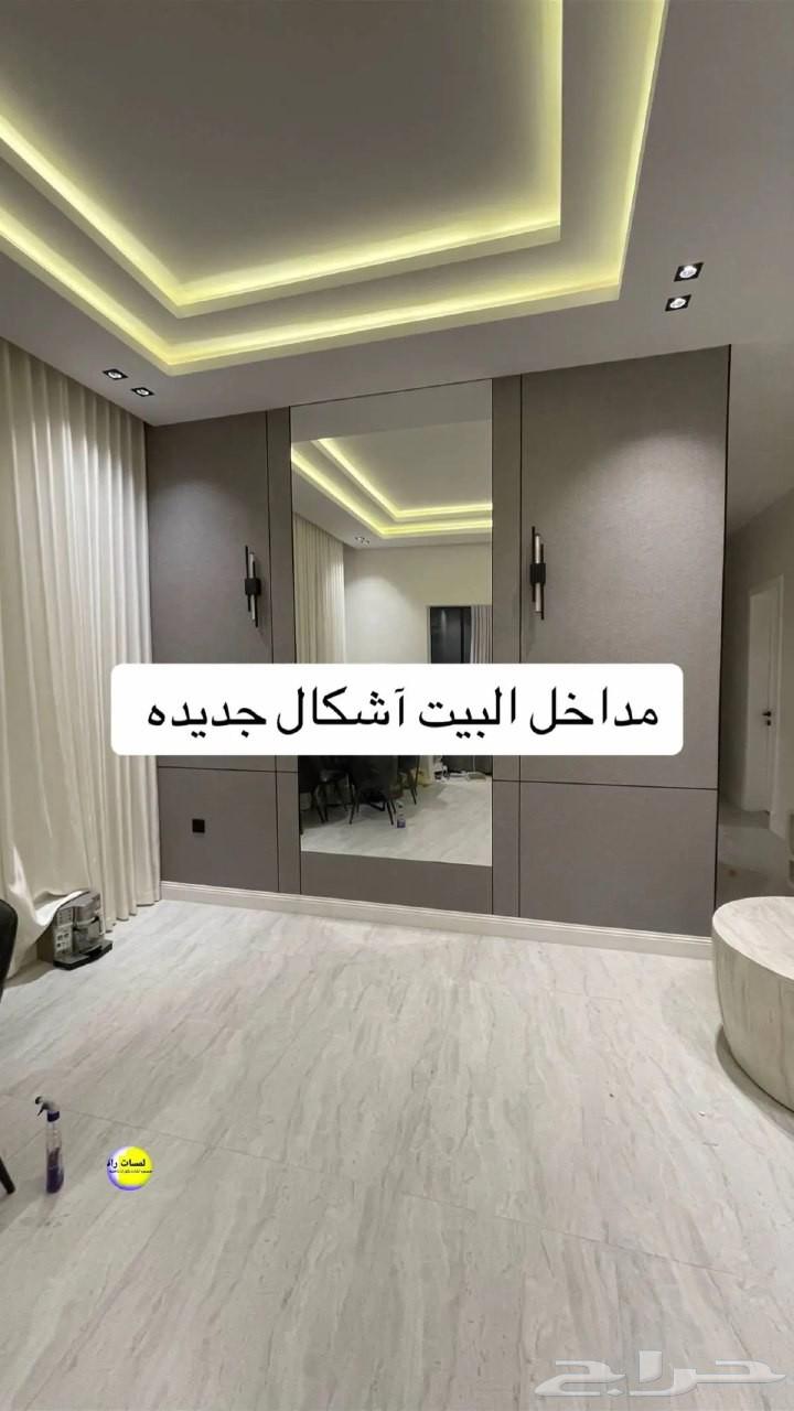 مريات بديل خشب شيبورد بديل رخم جبس بورد64572966359810114