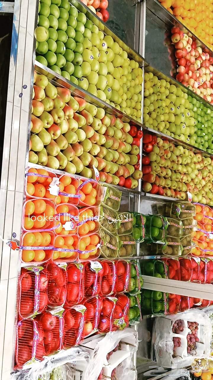 Delivery, supply, and provision of fruits and vegetables64582454655618113