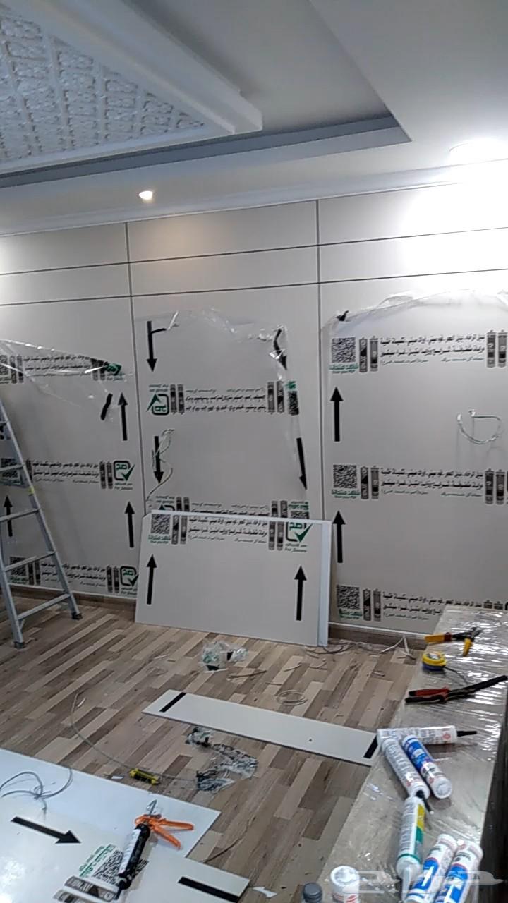 ديكورات وأصباغ نفس الشرق64572933758849112