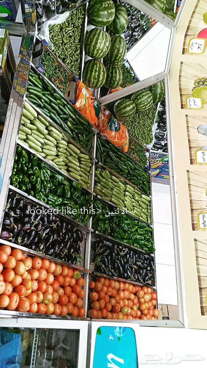 Delivery, supply, and provision of fruits and vegetables64582454655618112