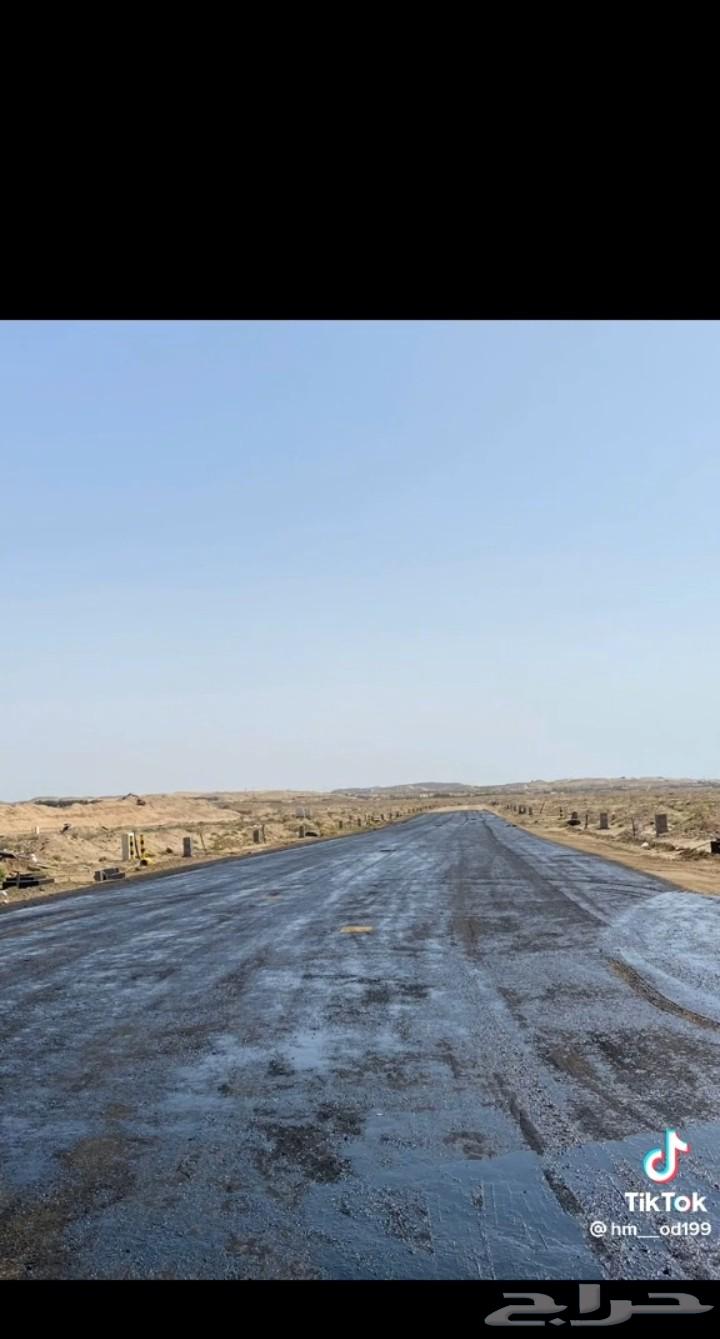 Rush AMSI and ARSI in asphalt operations64572949848579110