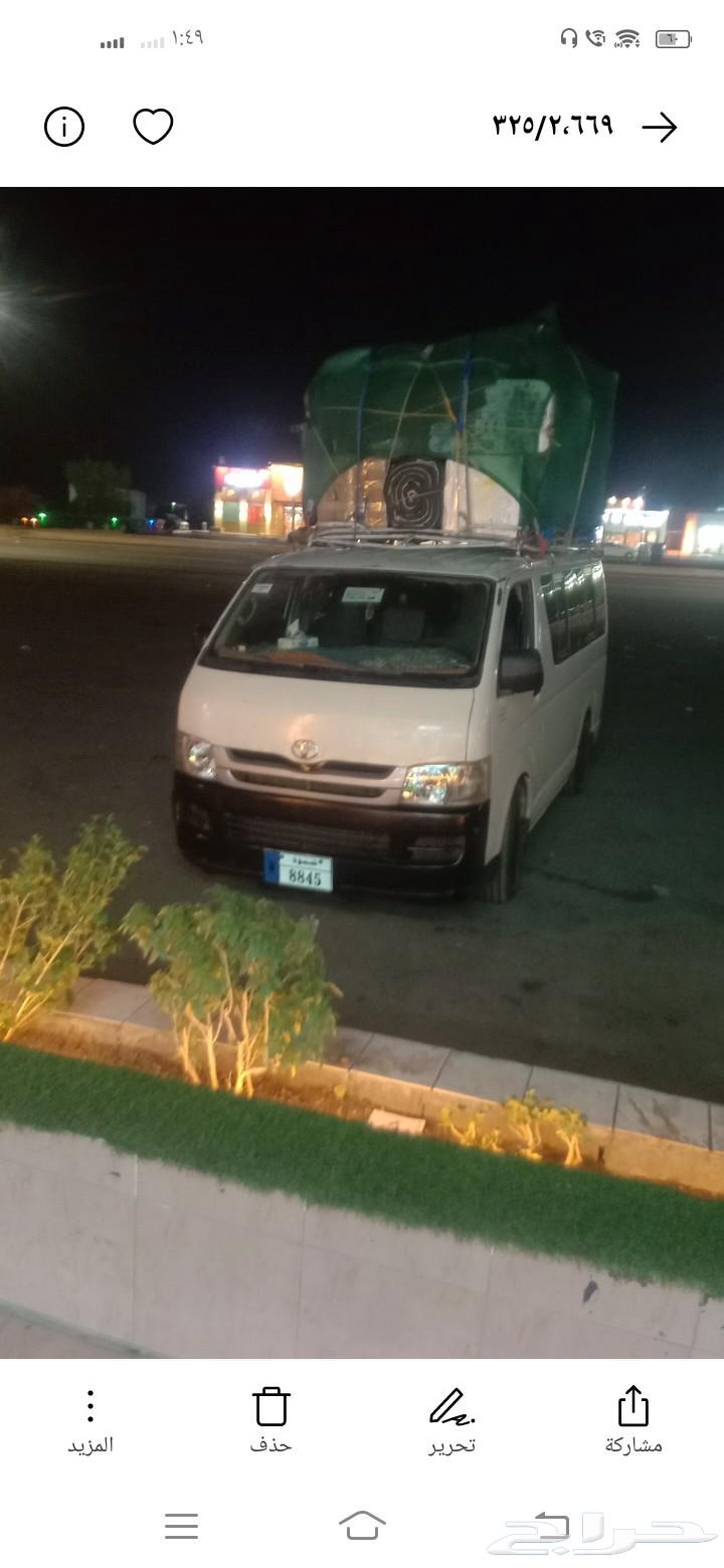 Furniture Transport Bus in Jeddah Taif64572916932225110