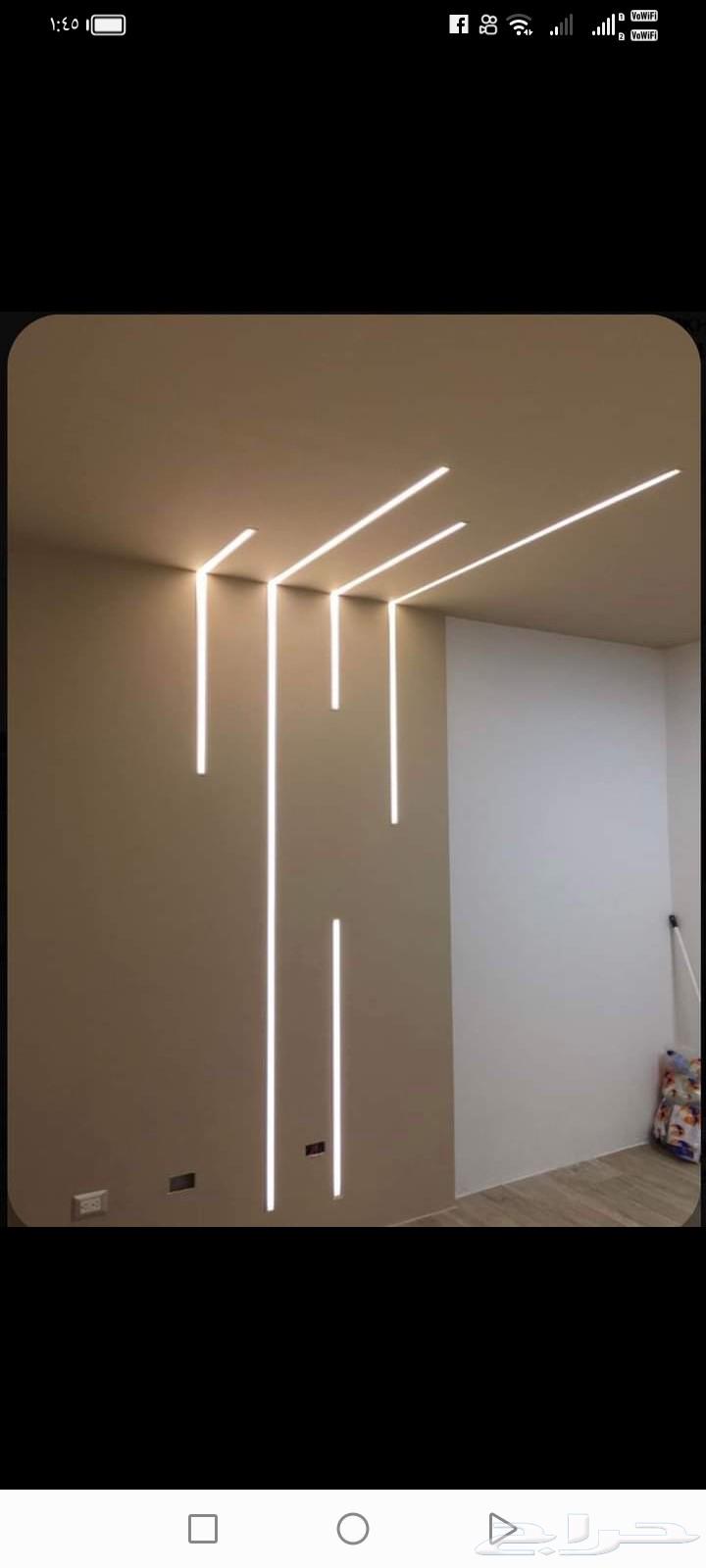 Abha Khamis Mushait64572933360898113