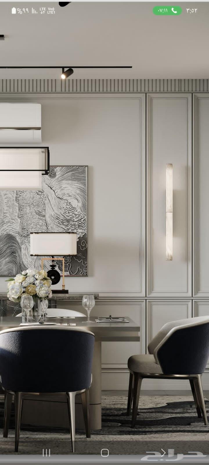 لوما للديكورات ورق الجدران مضلات سواتر برجولات64582405742594110