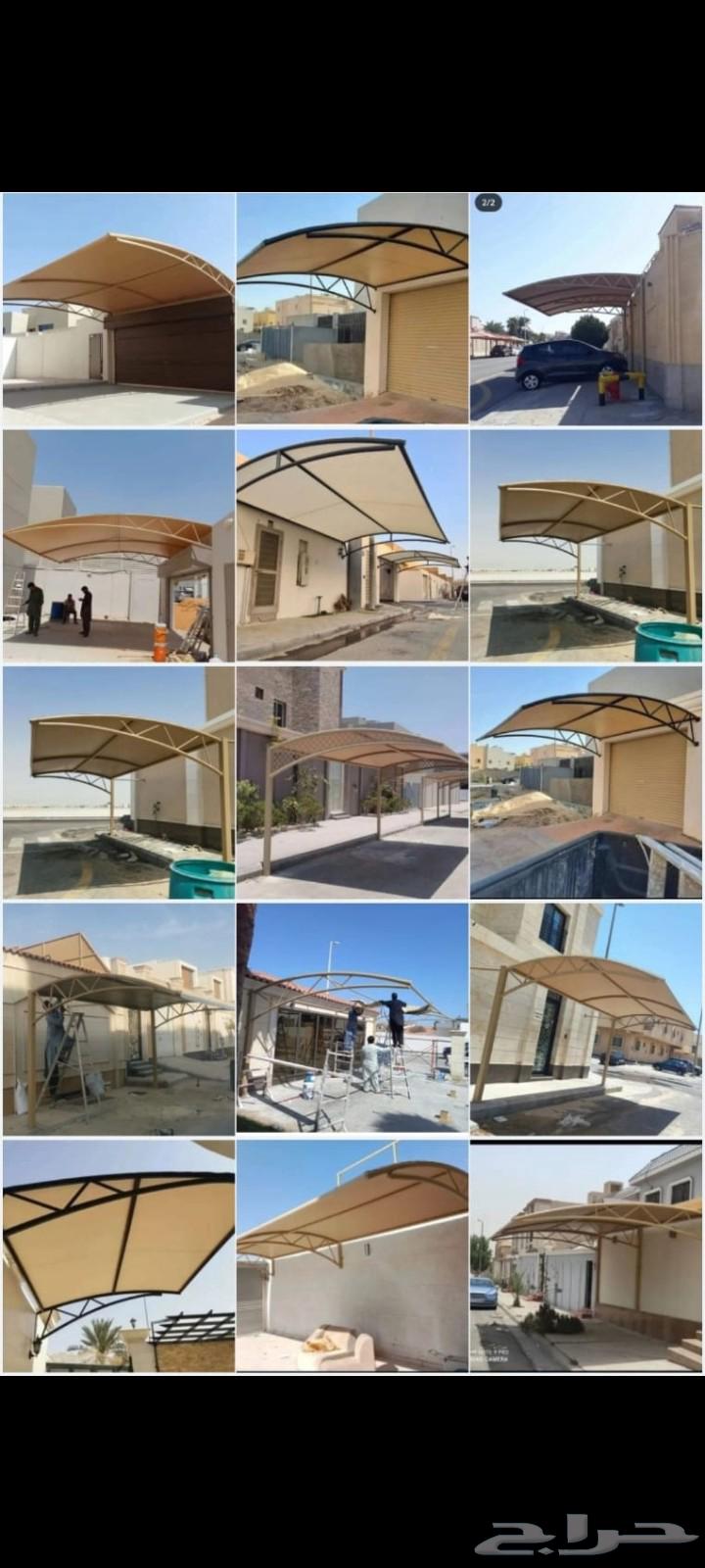 Shade Sails, Pergolas, Eastern Hangars Dammam Khobar Qatif64582518747906112
