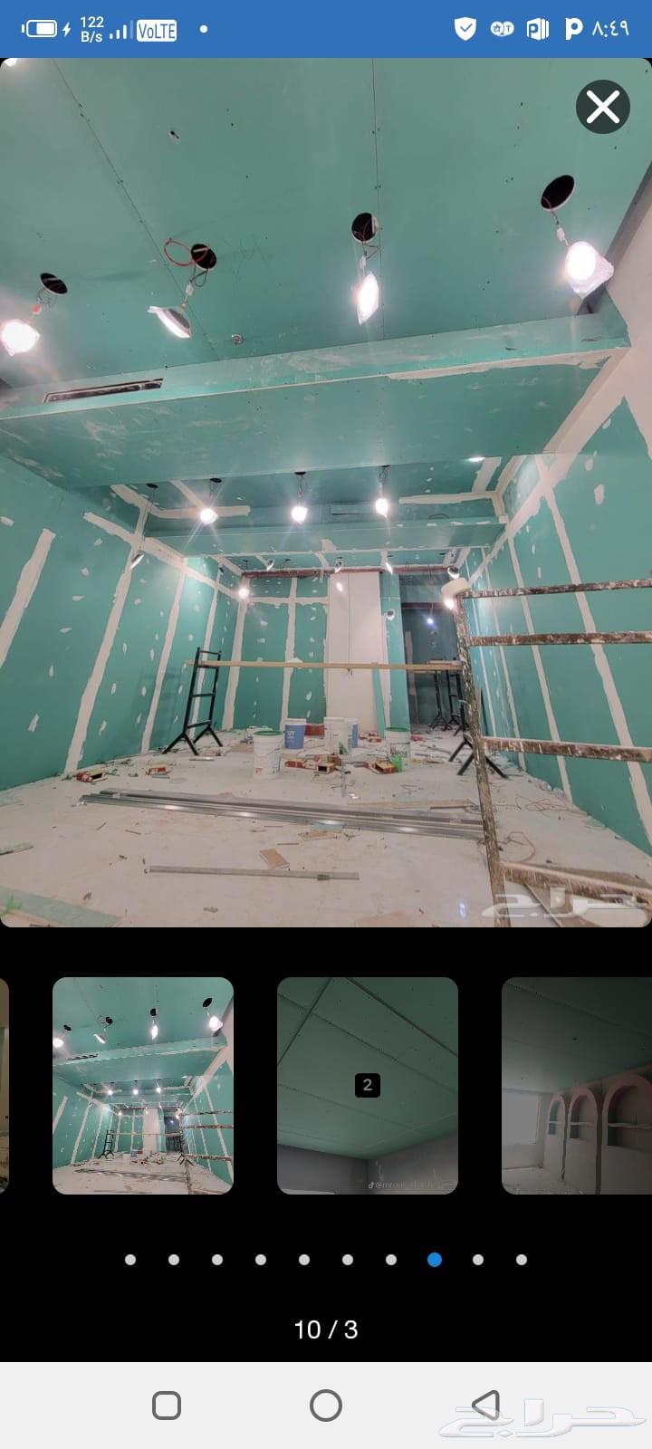 مقاول جبس بورد وجميع ديكورات الجدران والصبغ بافضل الخامات64582356261891111