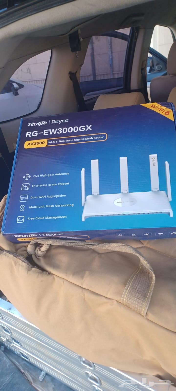 Internet and Extension Technician64572933420802112