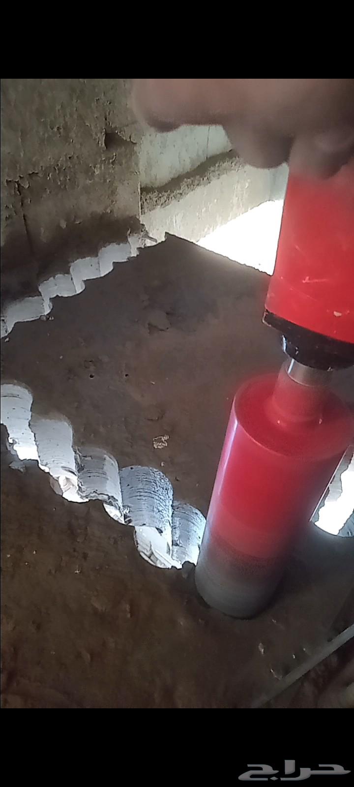 كور فتحات مكيف فتحات شفطات قص خرسانه64571052032515110