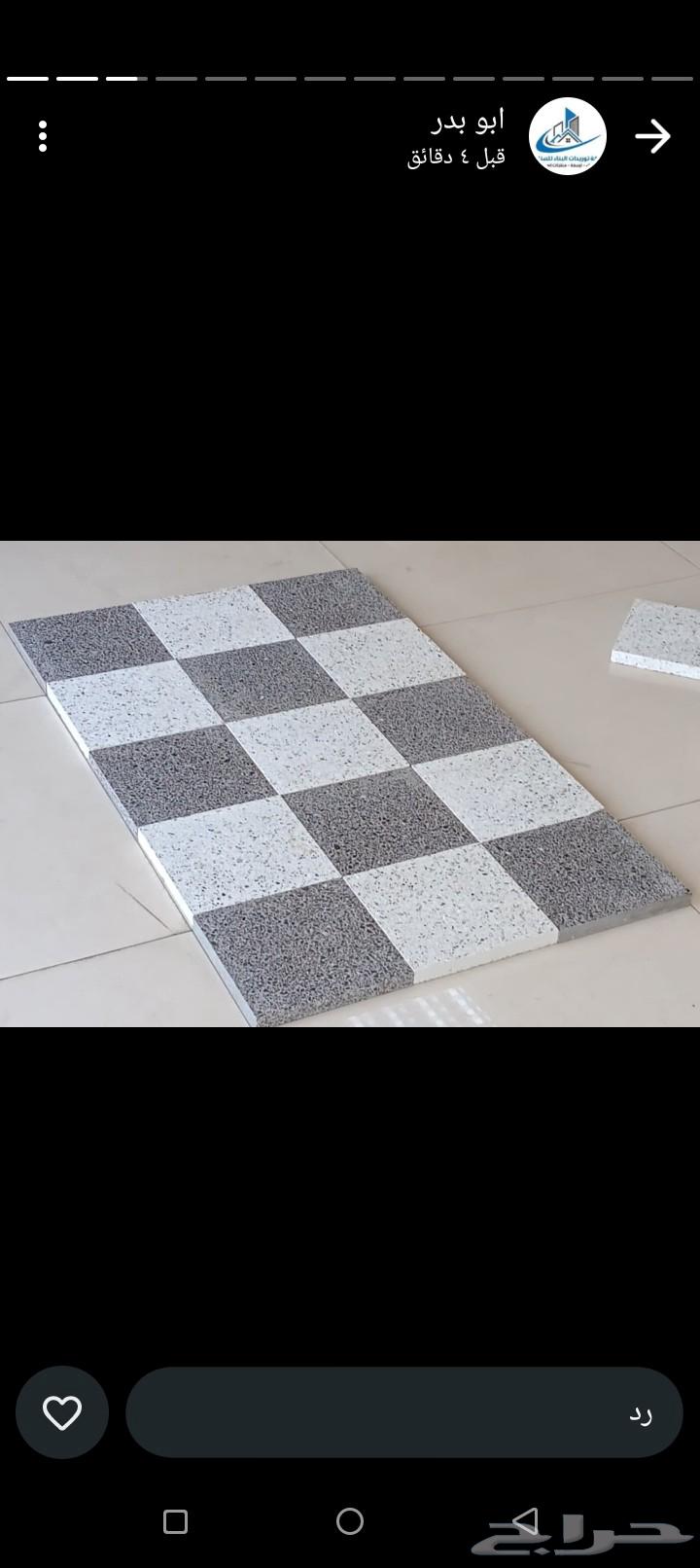 Available in different quantities and shapes with reasonable prices, design and development64582565966209110