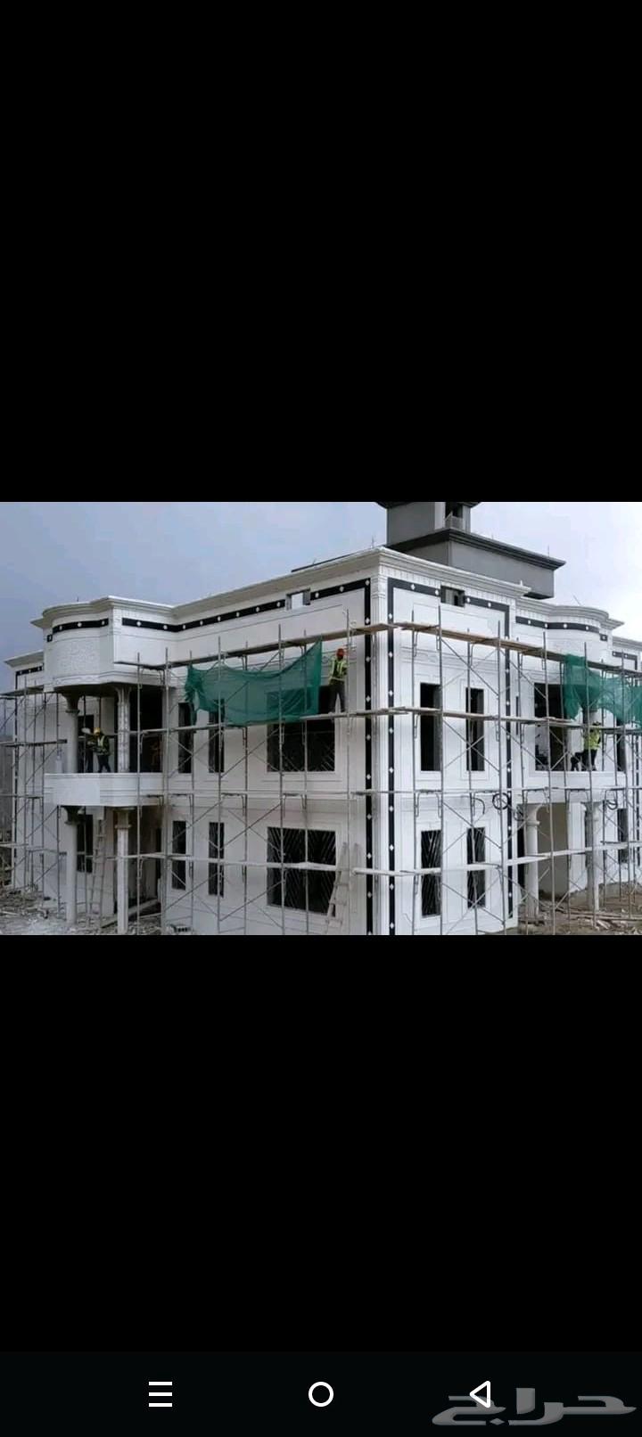 لياسه ملونه بديل الحجر64572967510146110