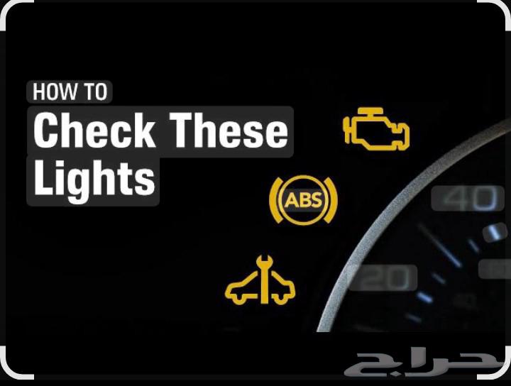 Computer Programming Electrician for All Cars64572901265282110